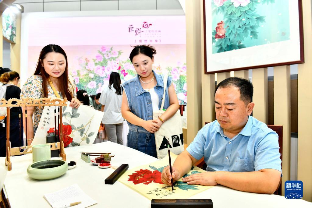 泛亚最新进展返还比例